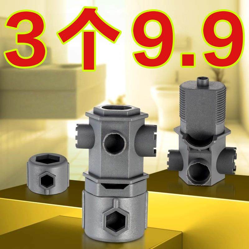 水龙头起泡器扳手通用厨房洗脸面盆出水嘴阀芯专用多功能拆卸工具,家装主材,其它卫浴配件,淘宝优惠券,粉丝福利购,淘宝优惠卷