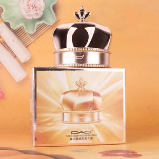 补水提亮白BB爽柔护肤化妆美品 DAD奢润素颜肌梨花膏面霜贵妇保湿