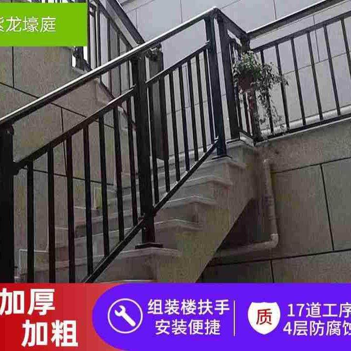 锌合金楼梯扶手阳台护栏天井护栏楼梯护栏收边铁艺铝合金网格围栏