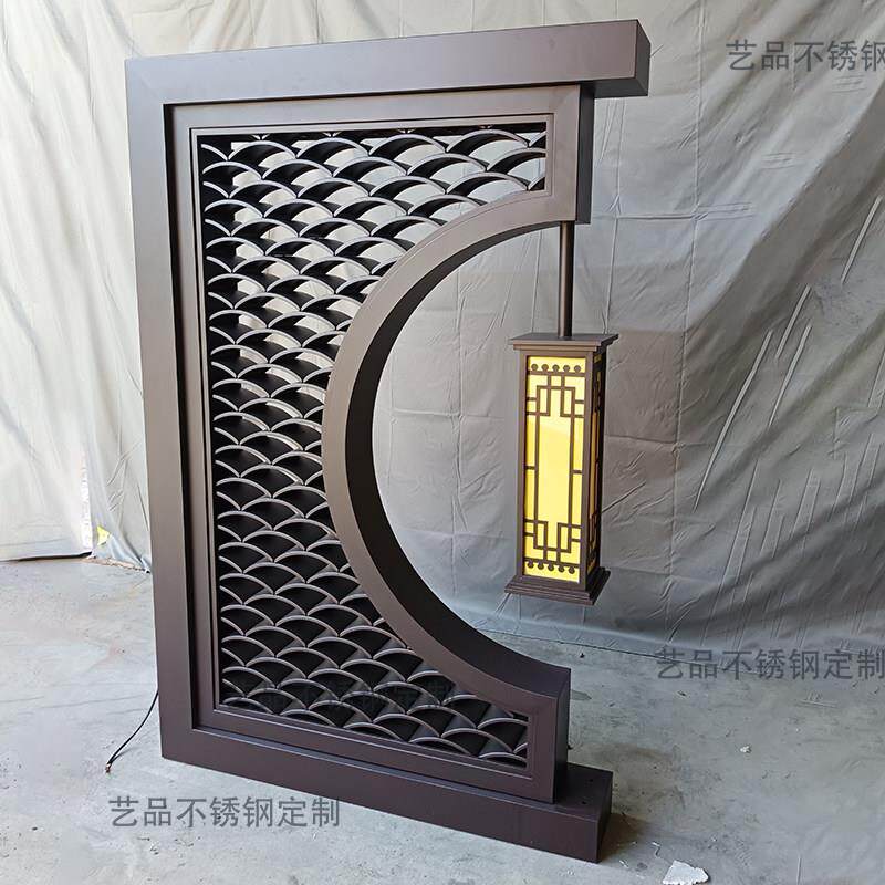 高端定制不锈钢屏风半月形瓦片金属隔断花园格栅中式园林别墅景墙