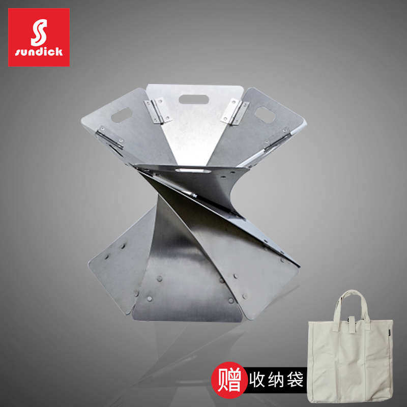 篝火冬季 火焚客户外山地露营台 氛围野外烧烤柴 折叠取暖炉火炉