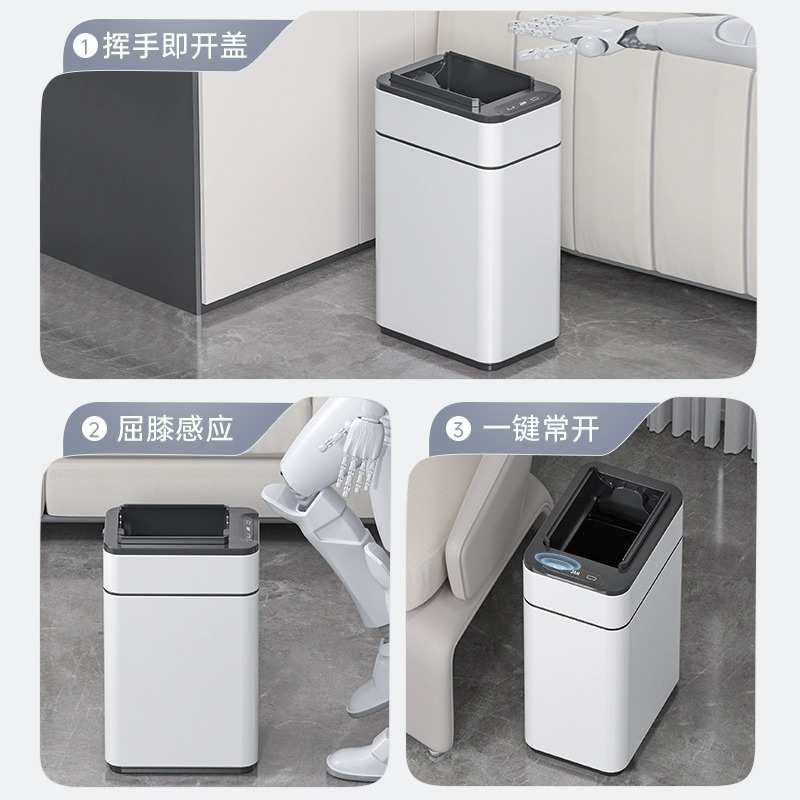 新款直销家用商用免触碰智能感应垃圾桶 不锈钢自动感应带盖大容