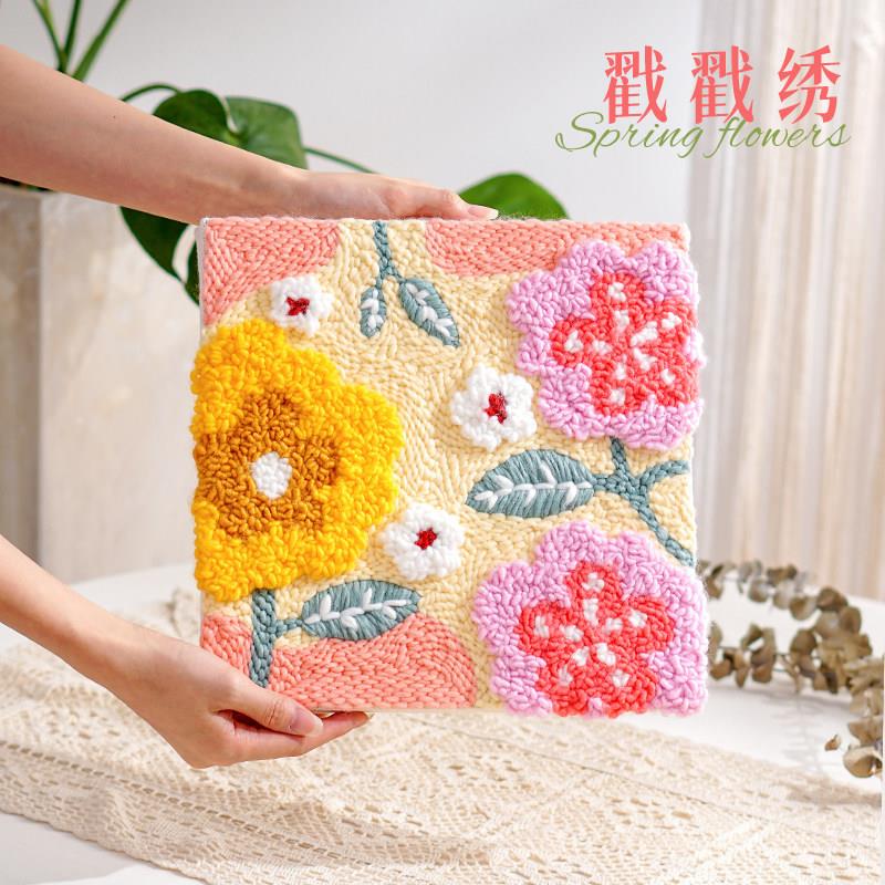 闲 惠 戳戳绣刺绣手工diy礼物毛线 线画 画装饰画 画成品羊毛毡母