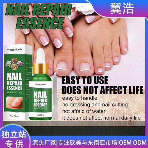 WEST MONTH Nail Care Liquid: Shiny, Smooth, Gentle, Refreshi