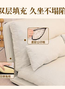 懒人沙躺小发可可睡XB045SF0榻榻双人大型人类狗窝房间米单人卧室