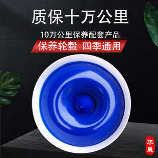 耐高温黄油润滑脂货车保轮高速轴承工业机械通用耐磨锂基脂小桶装