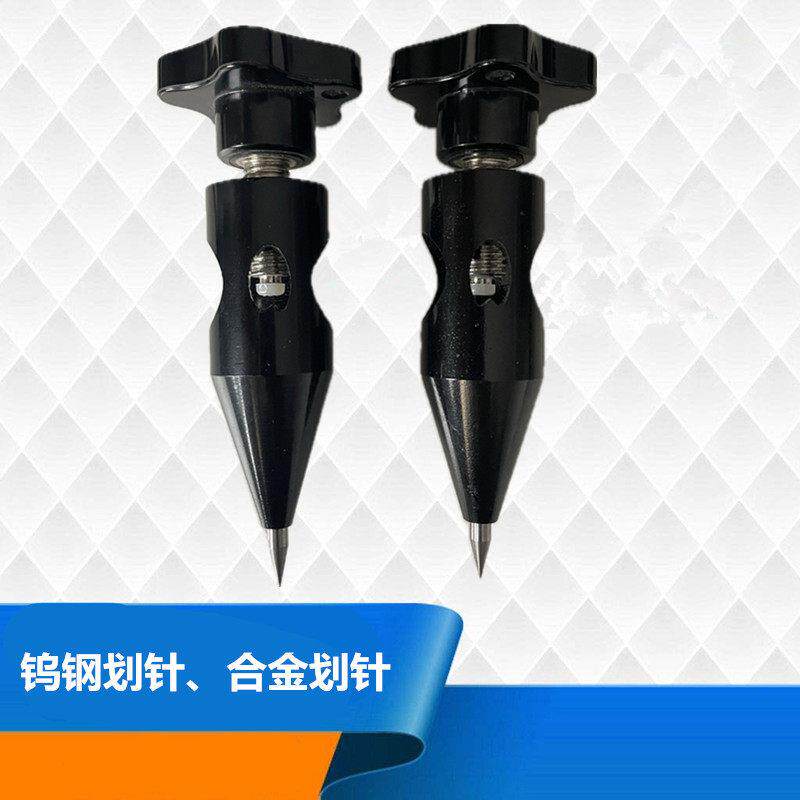 规钳工线节地规可调划线圆合金头划规木工划线地0-2000mm划规大圆