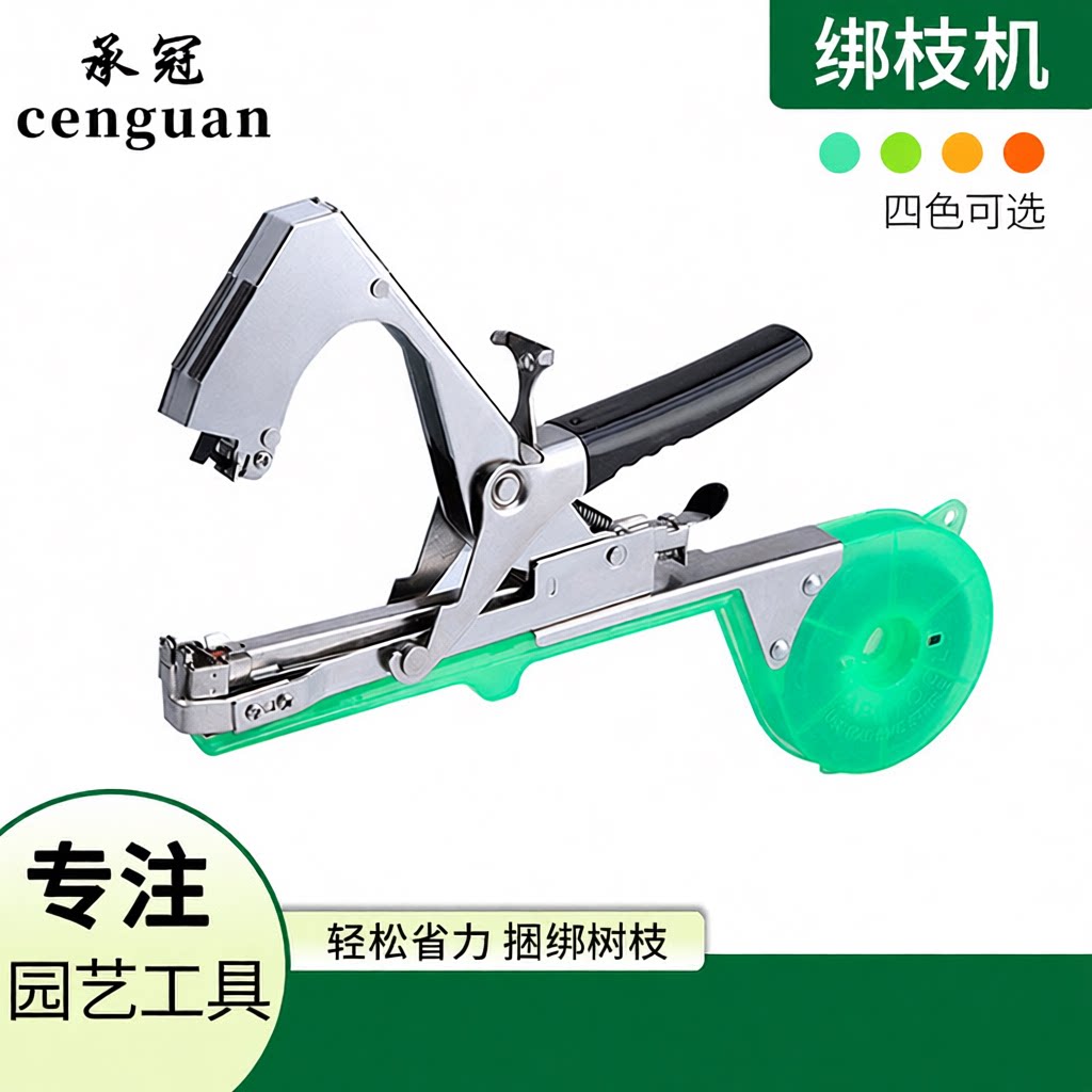 严选果园花园工具园艺用品套装