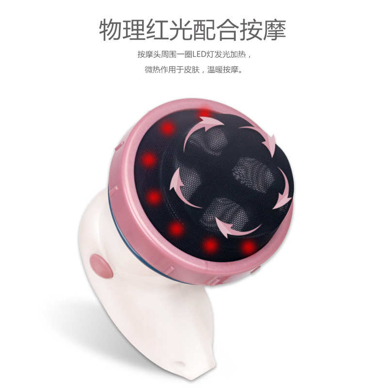 SH-118按摩机电动懒人按摩器碎脂机甩脂机海豚手持式推脂机