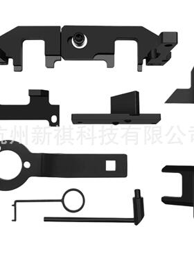 致2008408308S1雪标铁龙C3C4.2T发动机正时工ZXA平衡具轴工具