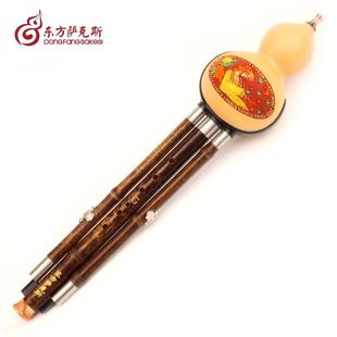 高档专乐东新款型f白铜可拆业葫芦丝云南民族器成人紫竹儿方童大