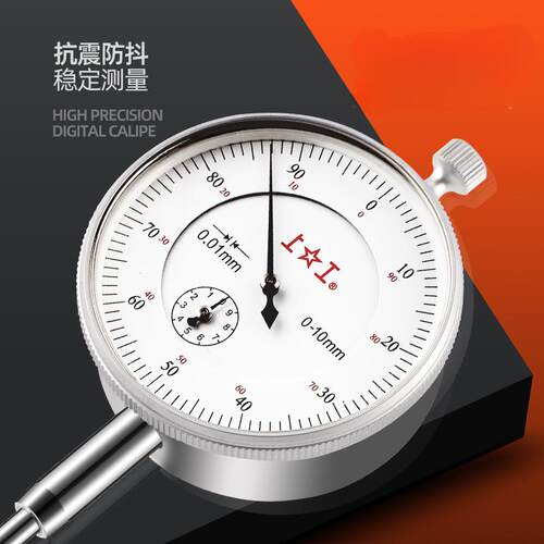 百分表M千分表防震指示815表针指式大盘面0-3-5-1030M精度0.0-1