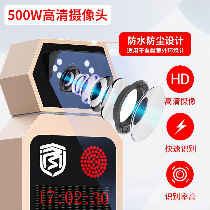 无人值守自动抬杆停车场学校小区收费系统车牌识别一体机升降直杆