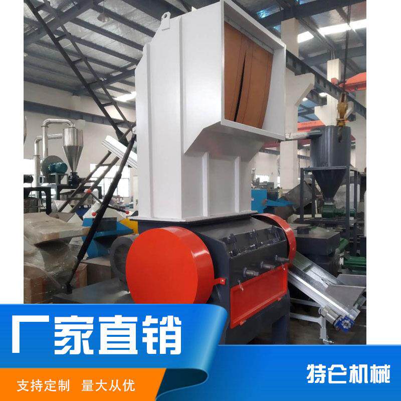 平刀型石塑板材线条墙板塑料破碎机吊顶板泡沫粉强力粉碎机