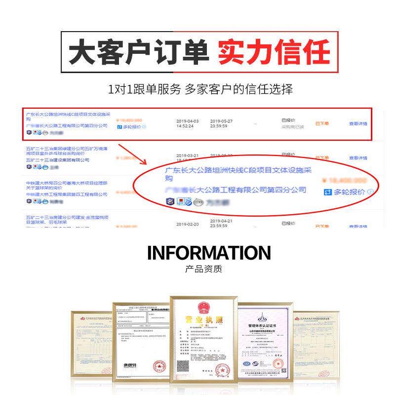 新款直销拳击沙袋立式家用成人小孩散打吊式吸盘儿童打不倒翁沙包