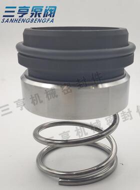 上海东方DFWH系列机械密封 DFWH80-200C机封 水封 化工泵密封件