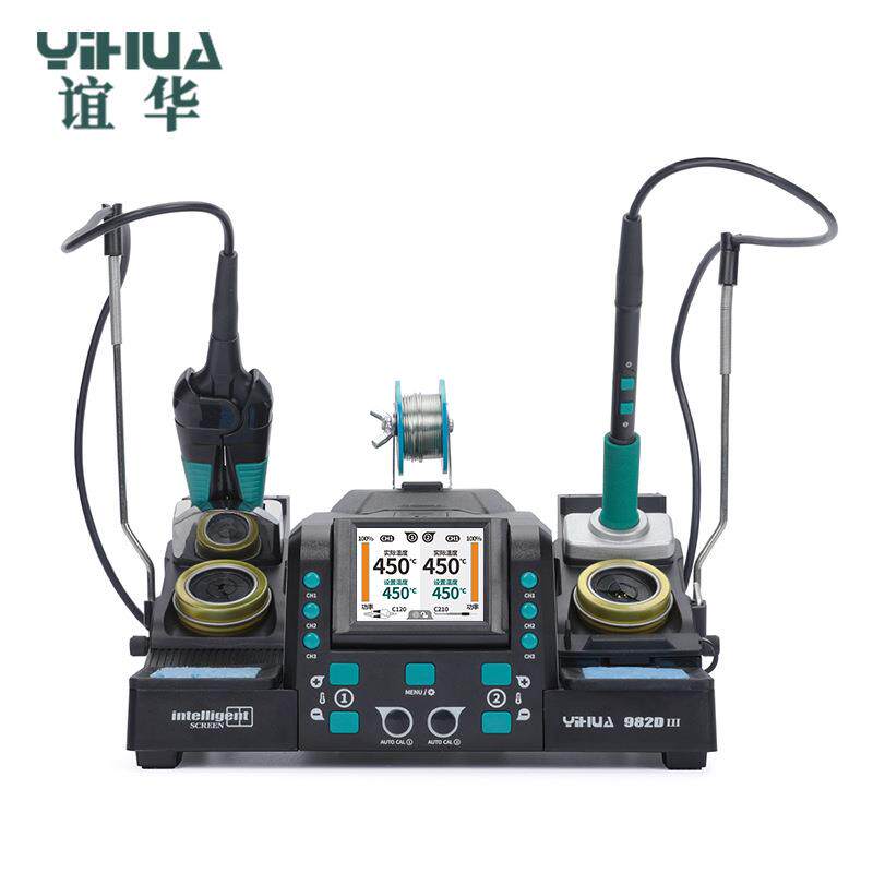YIHUA谊华982D-III二合一电热镊子型精密焊台双工位精密拆焊烙铁