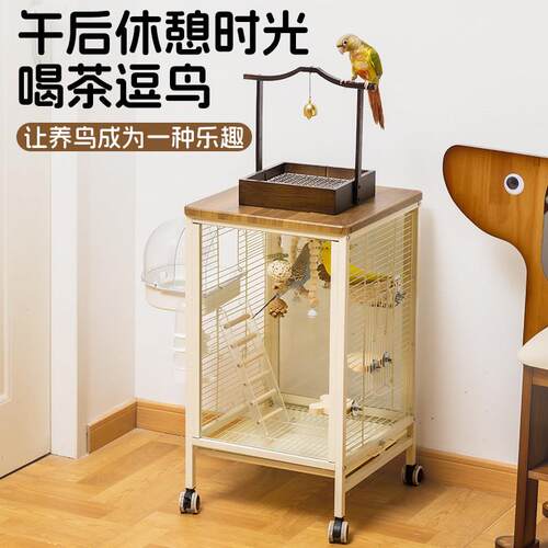 德国鸟笼新型鹦鹉笼子透明防溅洒罩玻璃玄凤八哥用豪华大号别墅笼