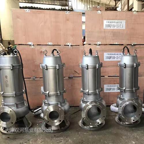 WQP潜水泵 不锈钢污水泵 耐腐蚀排污泵 304 316 316L不锈钢污水泵