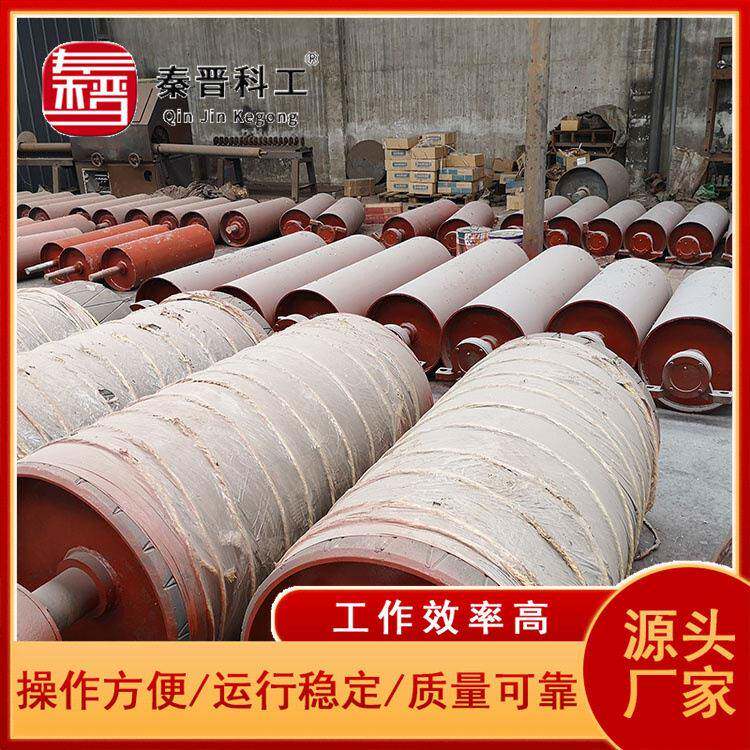 皮带输送机托辊封件厂家 缓冲托辊胶圈 阻燃抗静电皮带机托辊