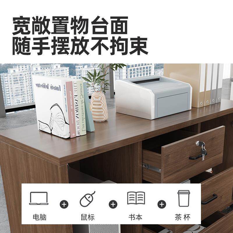 迈亚家具办公桌边柜侧柜办公室柜子打印机置物架抽屉柜矮柜储物柜
