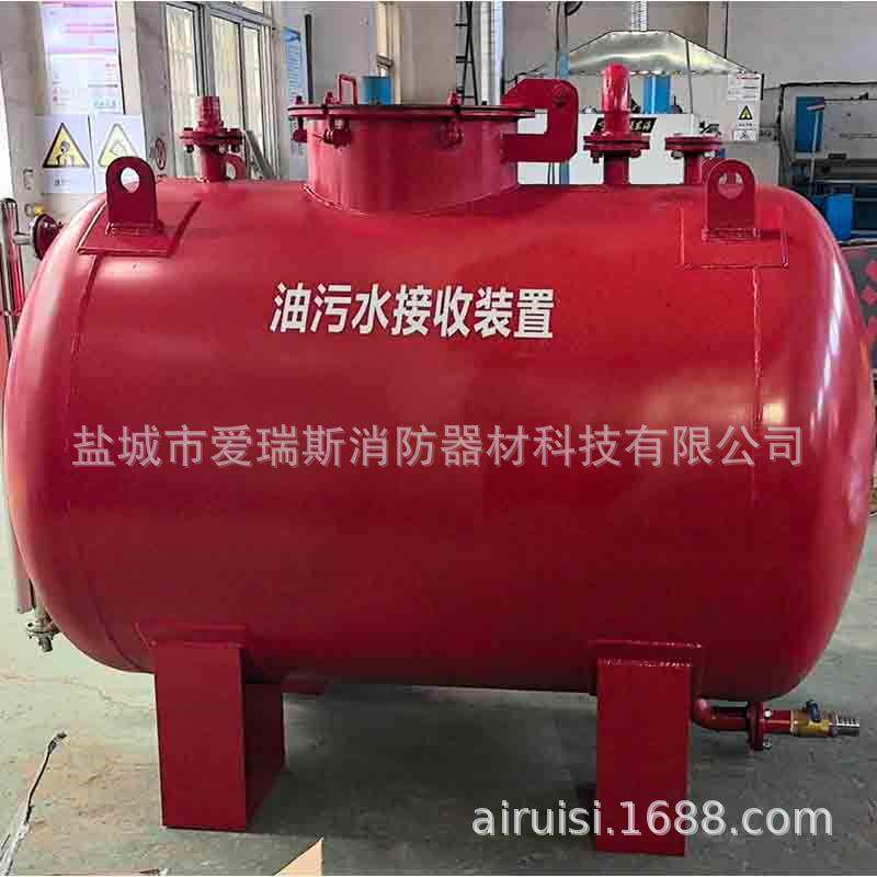 供船舶生活污水和油污水岸上收集系统AH-1.5带泵
