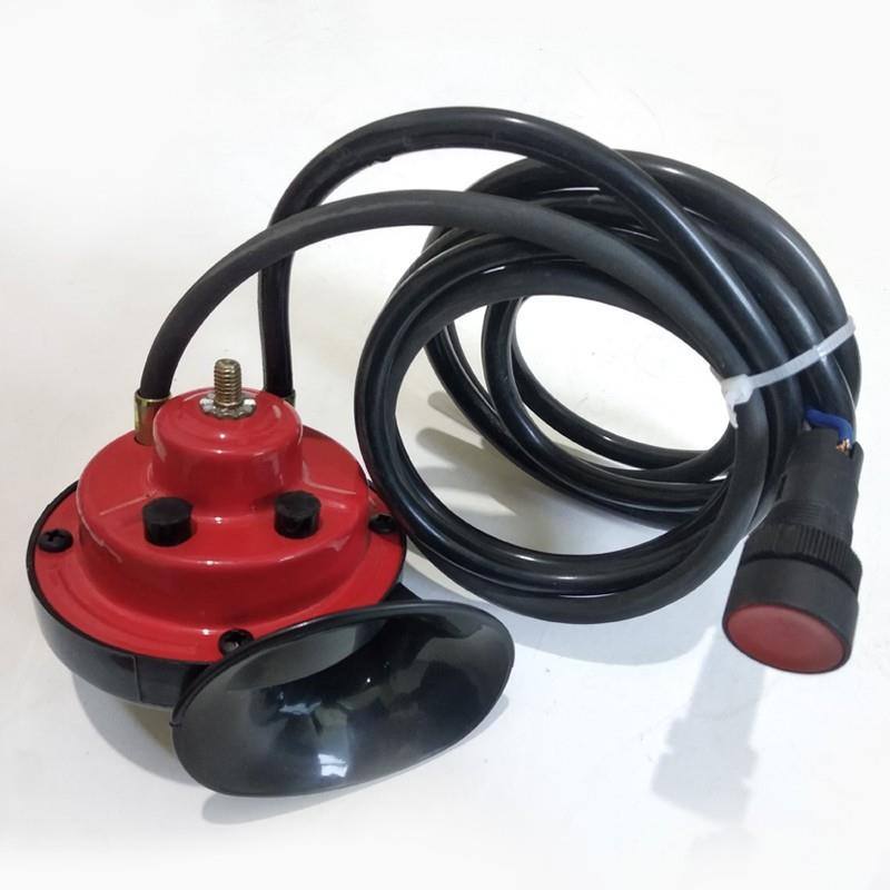 24V/12V 防爆喇叭 矿用机车叉车喇叭 电子蜗牛喇叭,高音喇叭单只