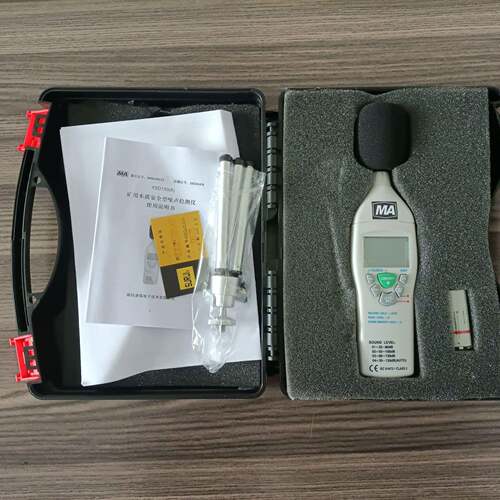 煤矿用噪声检测仪  YSD130型煤矿用噪声检测仪