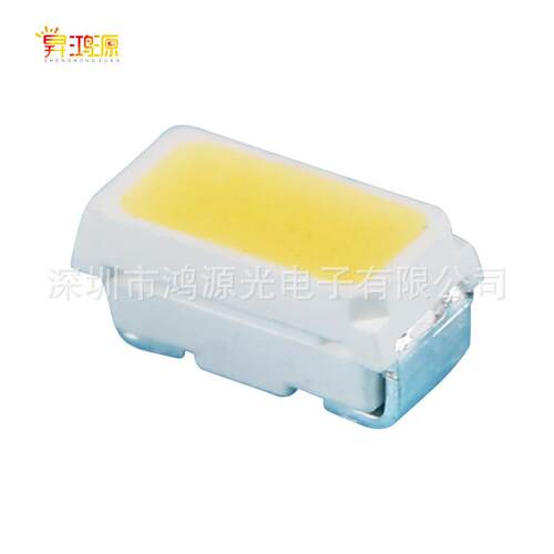 供应3014晶元芯片灯珠/3014侧发光白光/正侧双贴led红蓝绿黄
