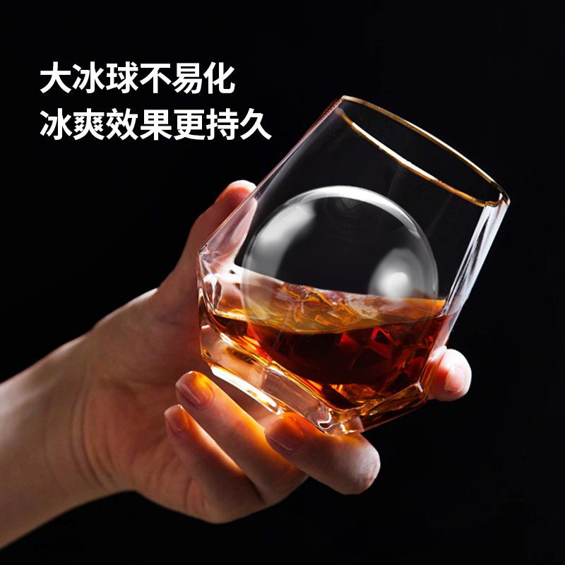 家用大圆球冰块制冰器箱威忌圆形大格号冰lw0250球模士具冰冰块冰