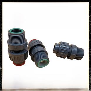 计量泵单向阀DN15接口丝扣止回阀计量泵配件