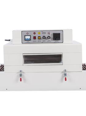 B型S缩4020低台红外176线热收机纸盒木盒塑料盒璃瓶收缩膜热玻缩