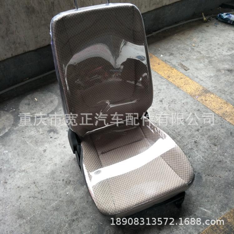 长安之星二代前排座椅总成二代驾驶员座椅副驾驶员座椅