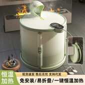 泡澡桶大人家用洗澡一体免安装 自动恒温加热沐浴桶可折叠浴缸
