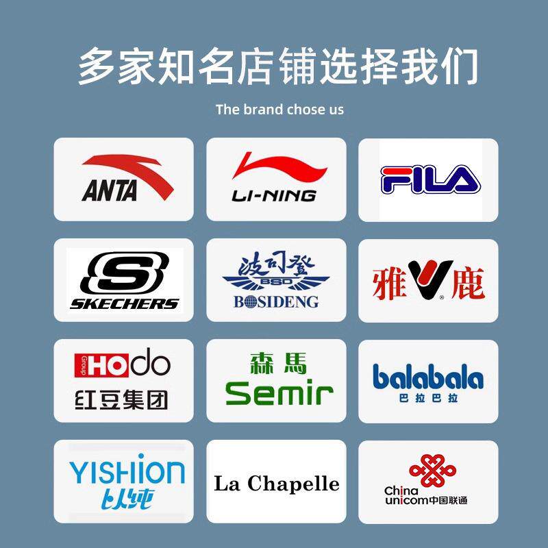 EAS system超市防盗感应门声磁报警器文具店学校商超书店服装店