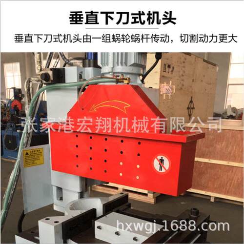 MC350Y液压垂直滑道切管机、数控送料切割机、送料定长圆锯机