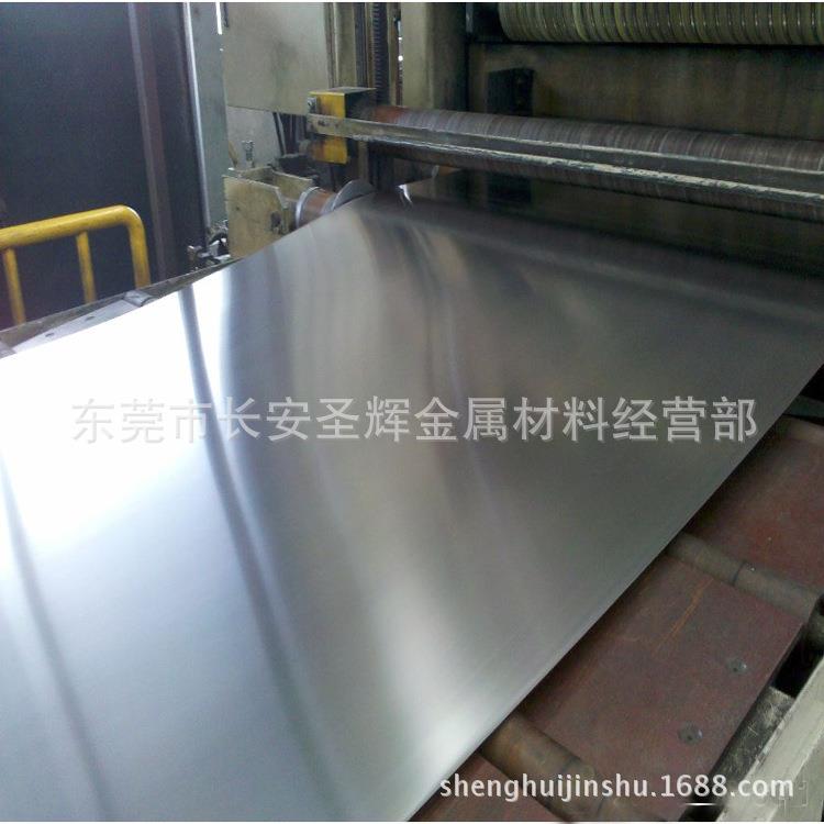 CK75弹簧钢带冷轧钢带冷轧弹簧钢板带钢热处理硬料软料分条 - 实物图