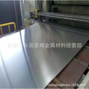 CK75弹簧钢带冷轧钢带冷轧弹簧钢板带钢热处理硬料软料分条