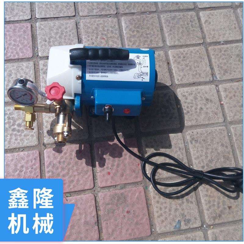 6公斤管道试试压水泵小型管SNH压泵铜泵头管0道打压泵