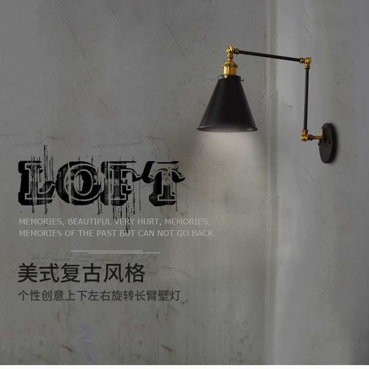 美式乡村loft卧室床头壁灯 长臂咖啡厅餐厅复古摇杆铁艺LED壁灯