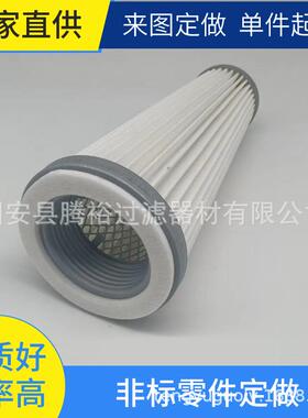 厂家现货直供阻燃纸滤芯3560椭圆形蓝色阻燃纸滤芯3266除尘滤筒
