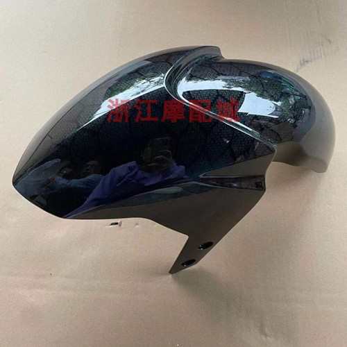 适用于YD原厂电动车X5外壳面罩蜂窝改装Z3 Z3S配件雅迪车壳前挡泥