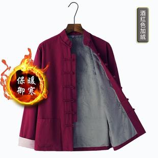 汉服衬衫 高档夏季 男女新中扣式 麻中国居风短唐装 覆古盘士服太 棉袖