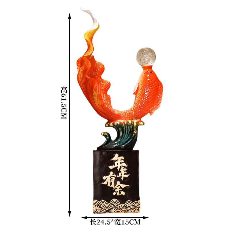 大号年年有鱼新中式客厅电视柜玄关柜落地家居摆件乔迁新居送礼