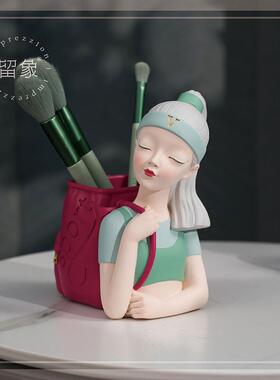 美妆女孩WRG创意学笔筒收纳盒办室公桌面生艺约术简现代女生摆件