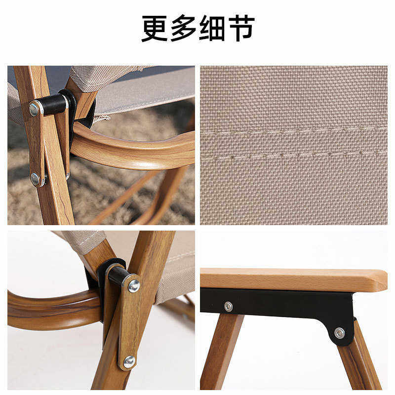 CampSprite户外餐桌椅露营蛋卷桌蛋卷桌克米特椅便携全铝户外桌椅