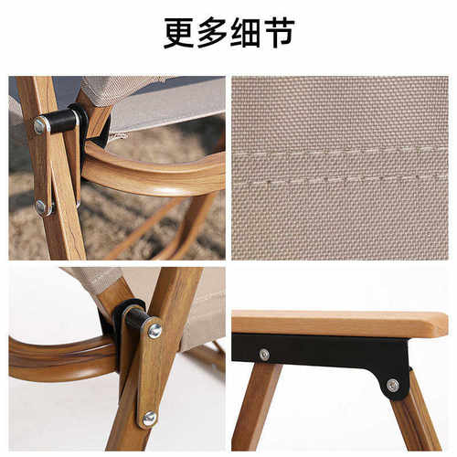 CampSprite户外餐桌椅露营蛋卷桌蛋卷桌克米特椅便携全铝户外桌椅