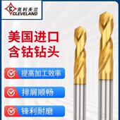 镀钛短刃1897直柄麻花钻美国进口克利夫兰短钻头涂层不锈钢专用包