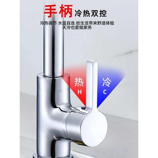 xyt全铜厨房冷热水龙头洗菜盆洗碗洗衣池水槽脸盆可旋转家用防溅