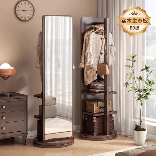 实木全身镜落地镜家用卧室可旋转移动试衣镜子带挂衣架一体穿衣镜